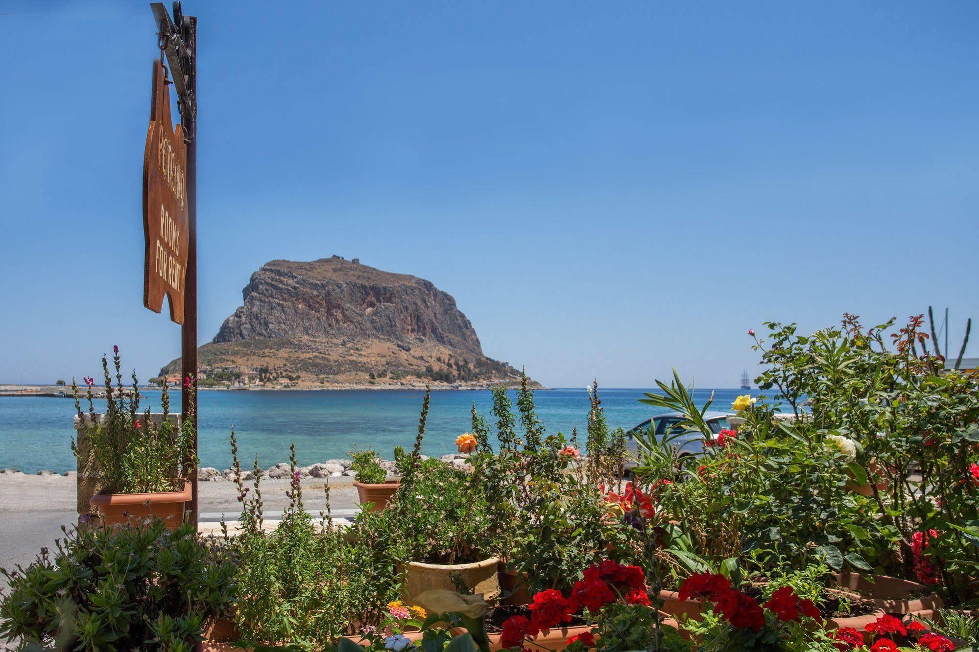 Petrino Monemvasia
